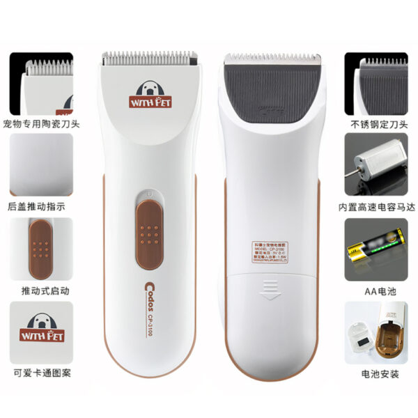 Battery operated dog and cat hair clipper - CODOS 3100 - Image 2